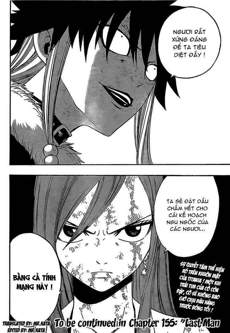 fairy-tail/25