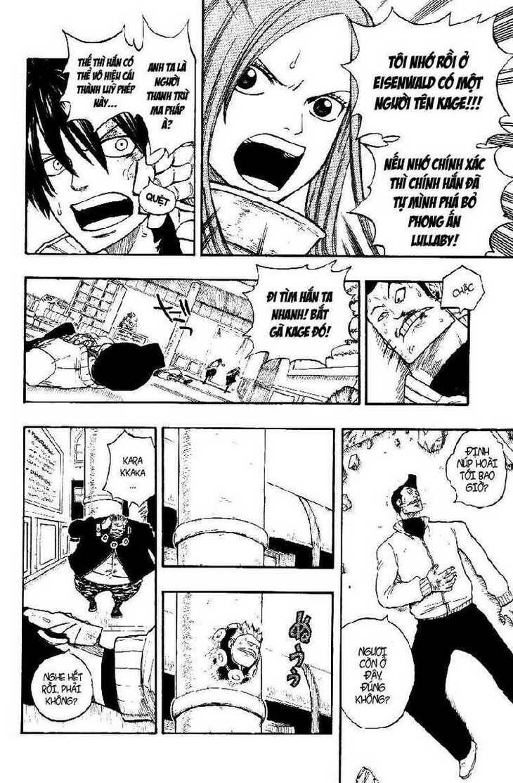 fairy-tail/3