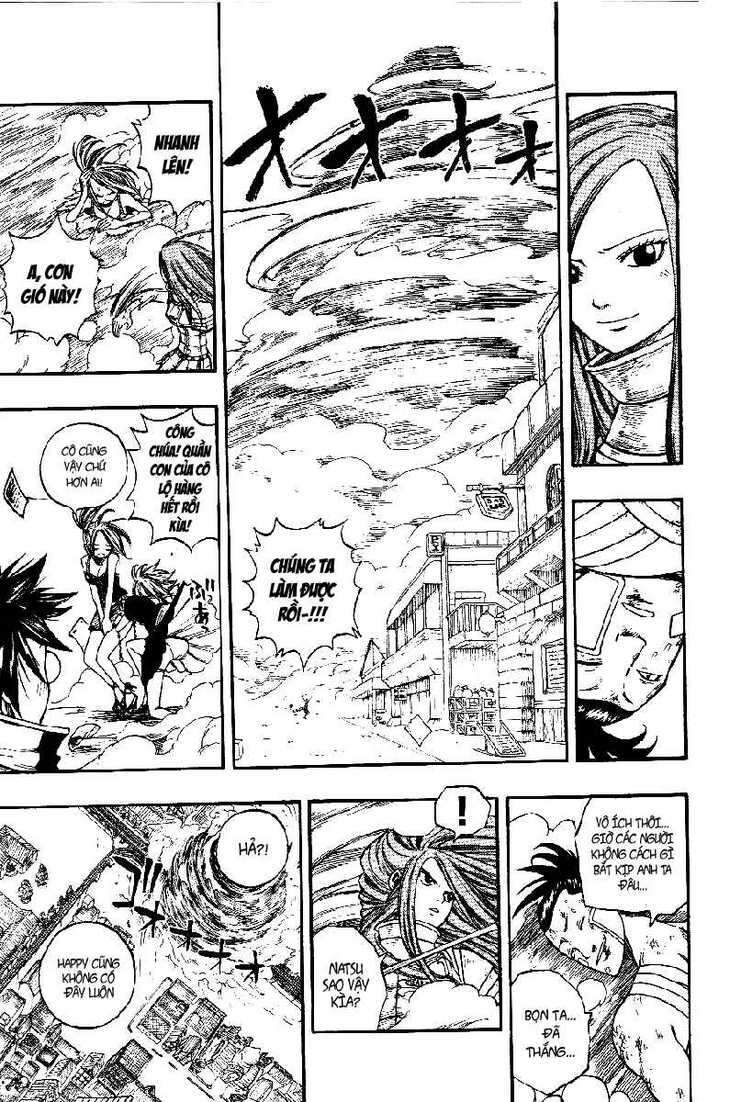 fairy-tail/16