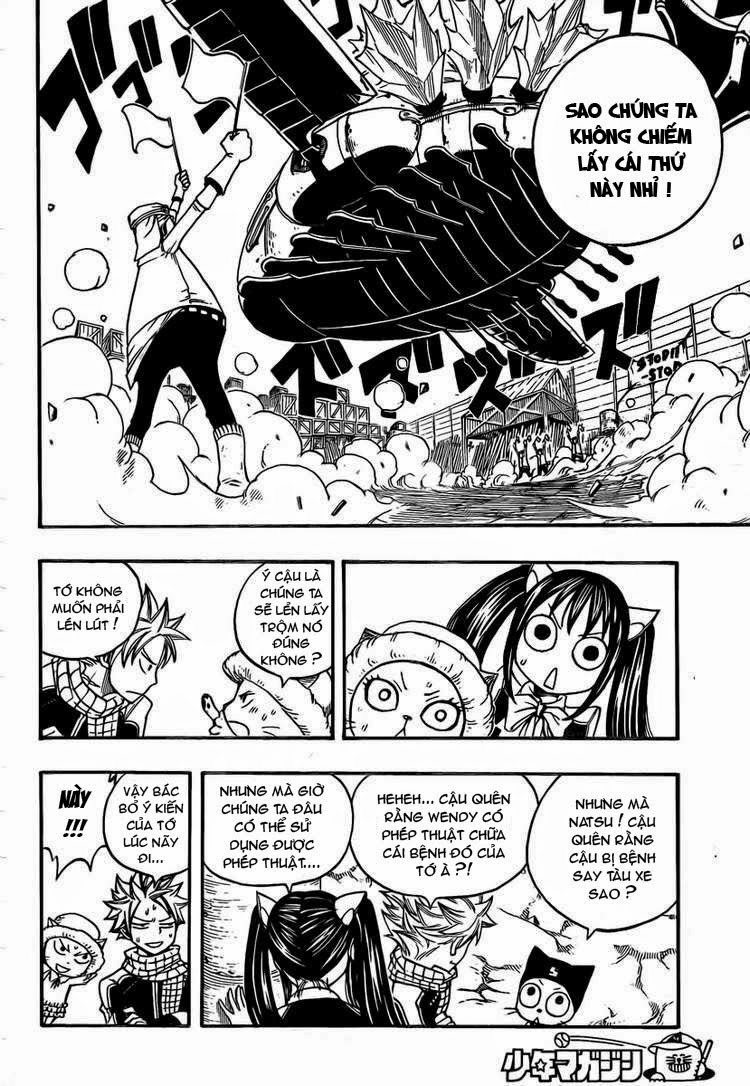 fairy-tail/11