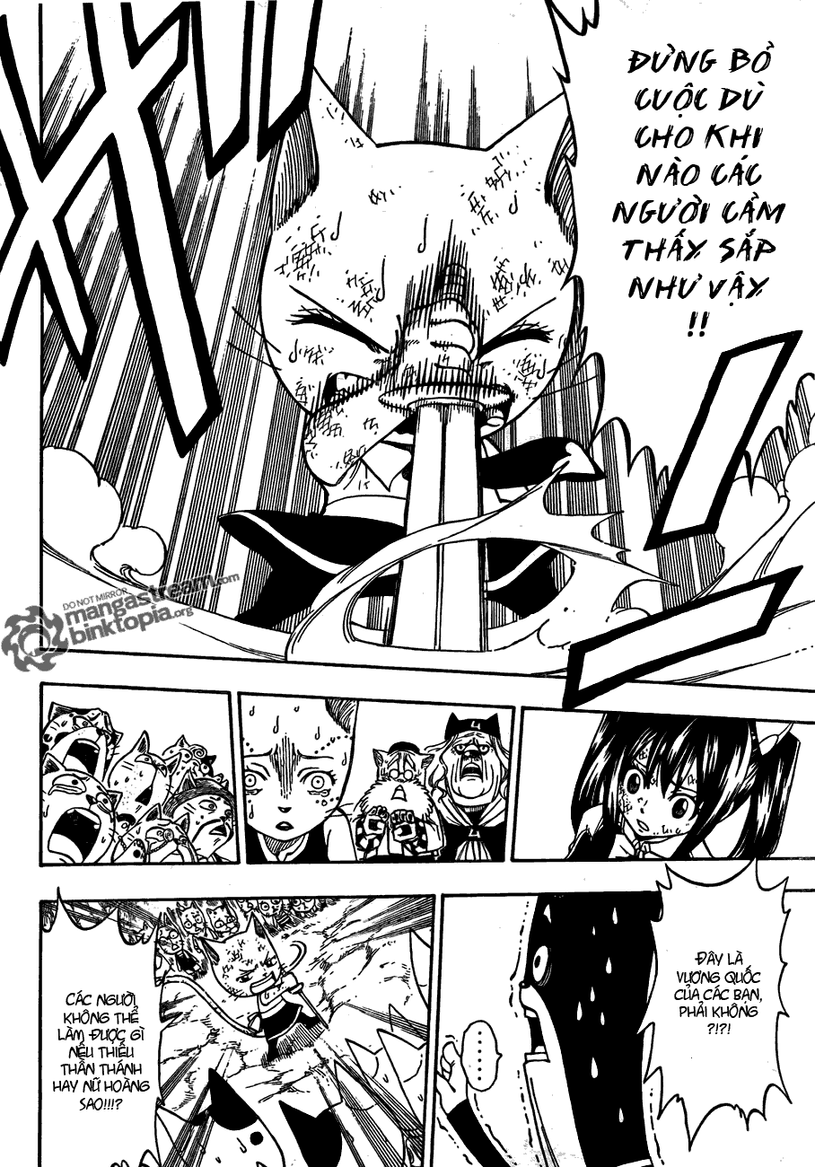 fairy-tail/17