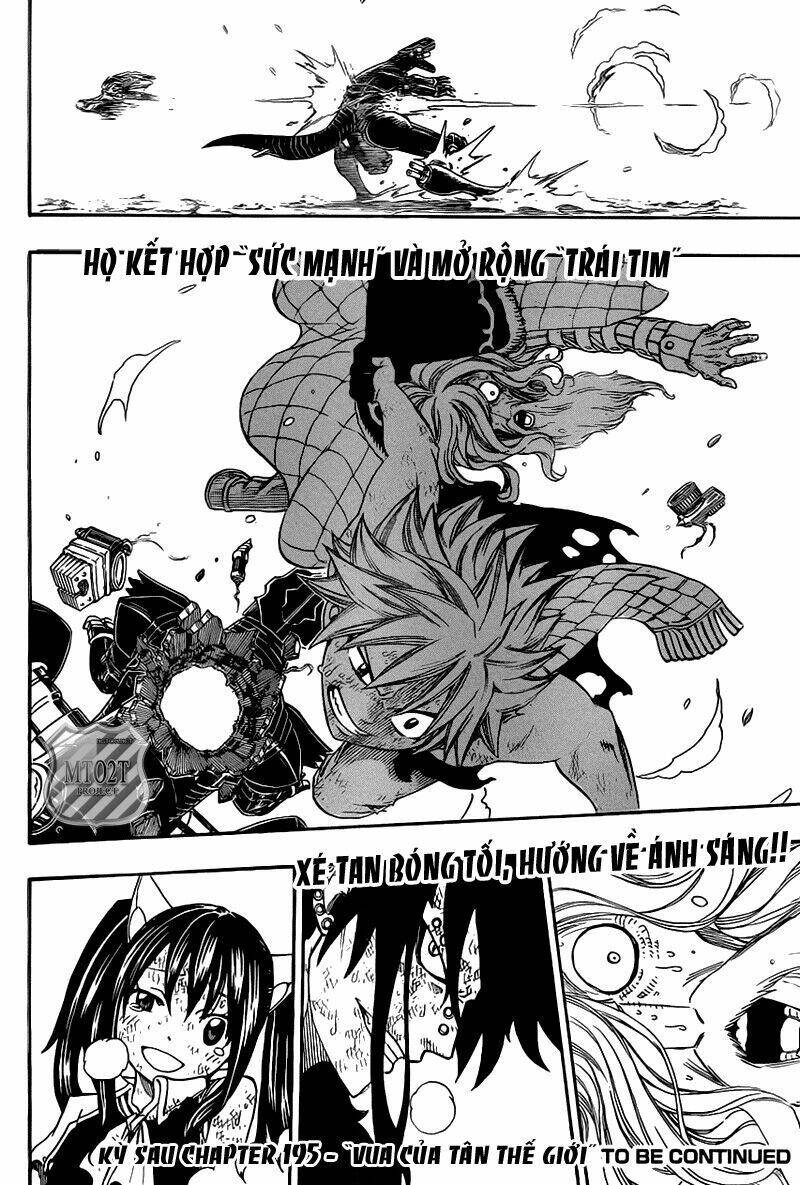 fairy-tail/23