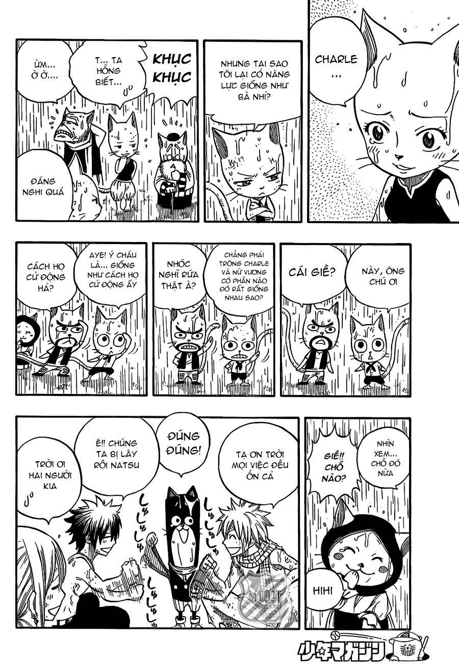 fairy-tail/12