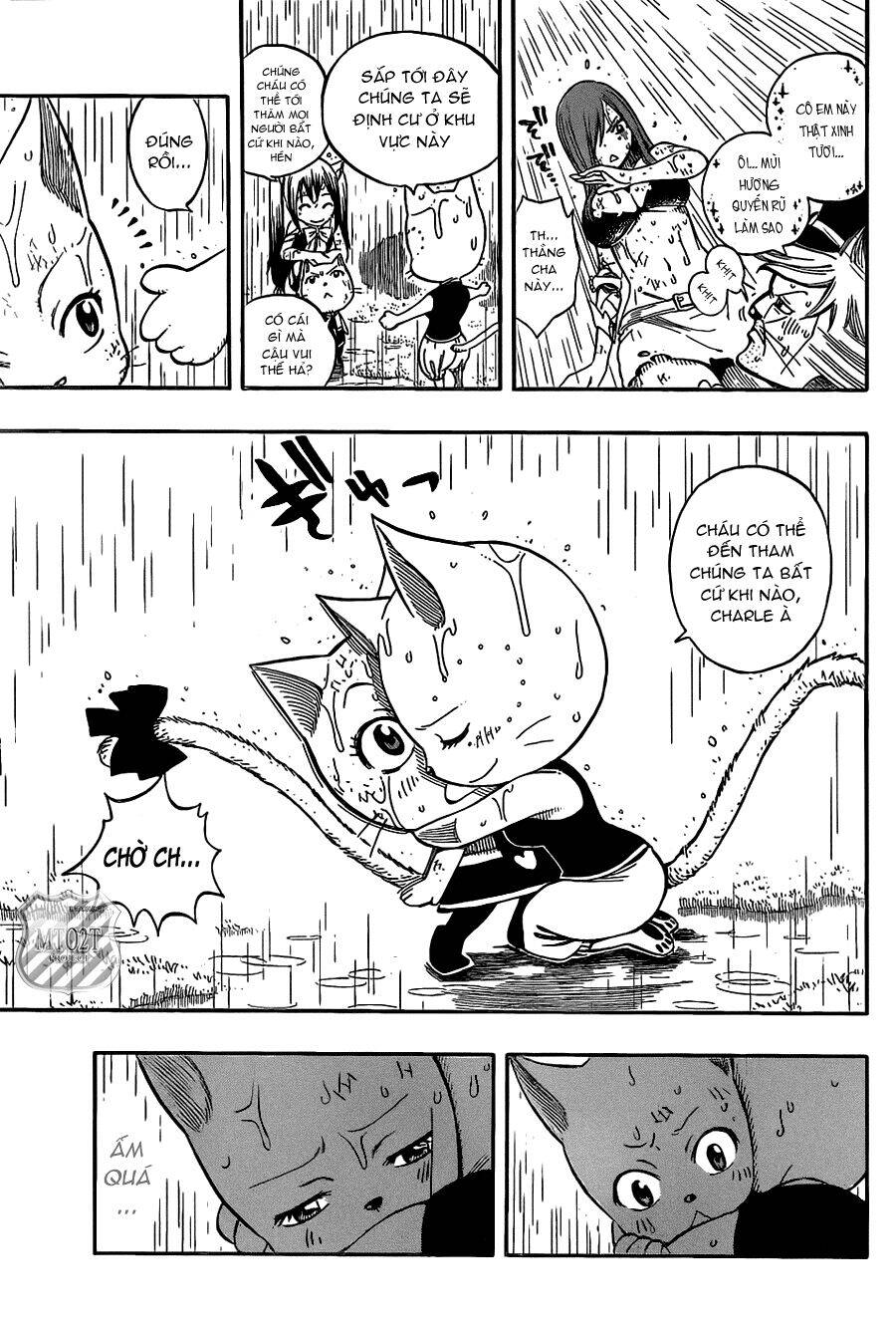 fairy-tail/13