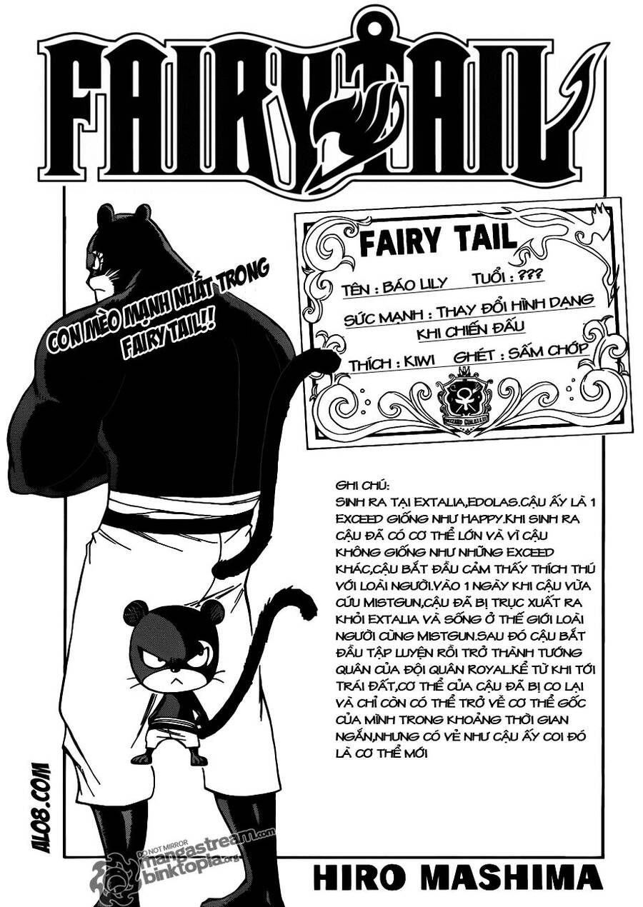 fairy-tail/0