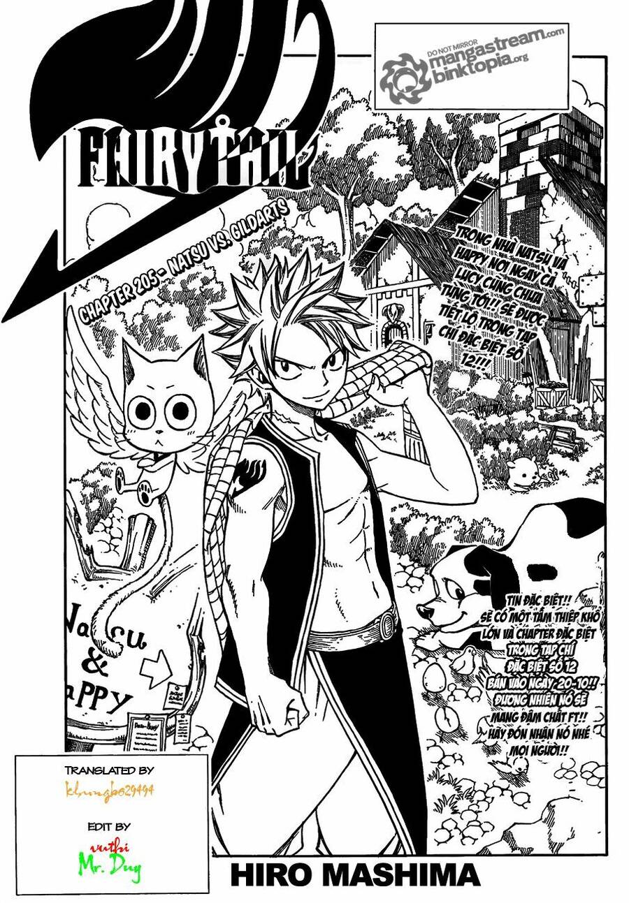 fairy-tail/0