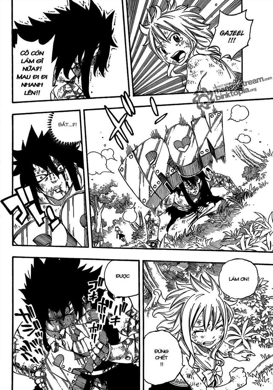 fairy-tail/16