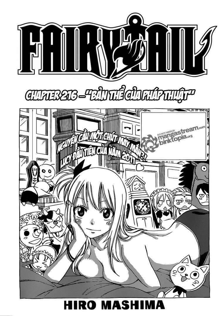 fairy-tail/0