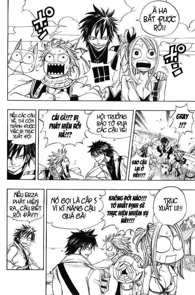 fairy-tail/11