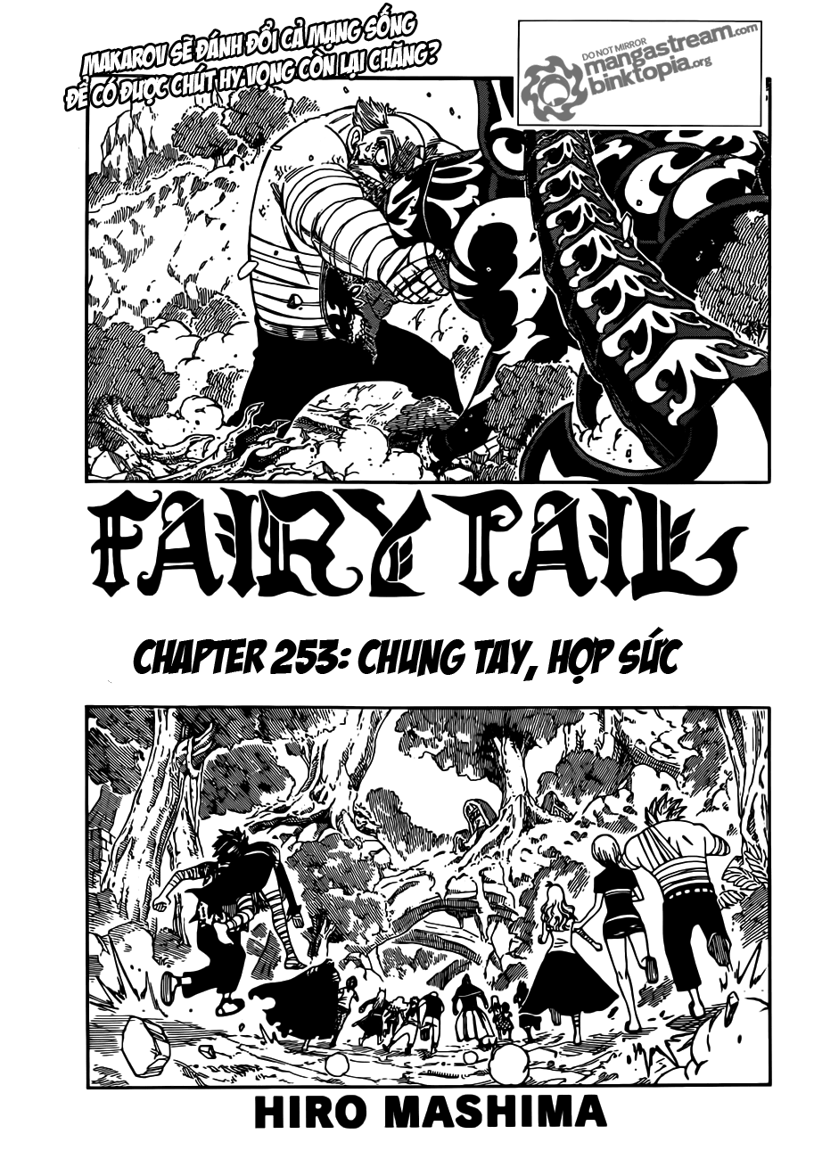 fairy-tail/0