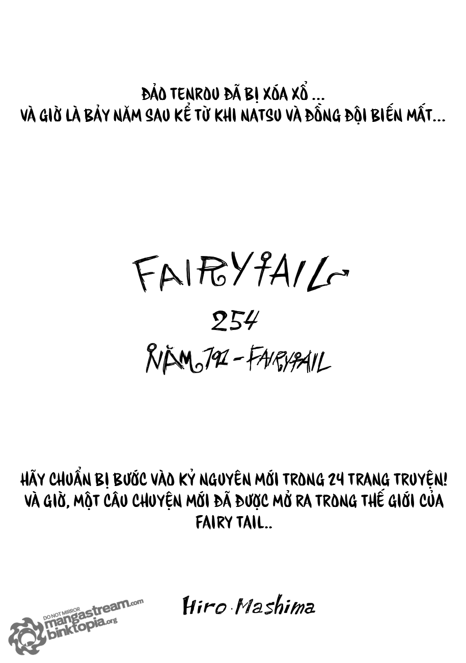 fairy-tail/0