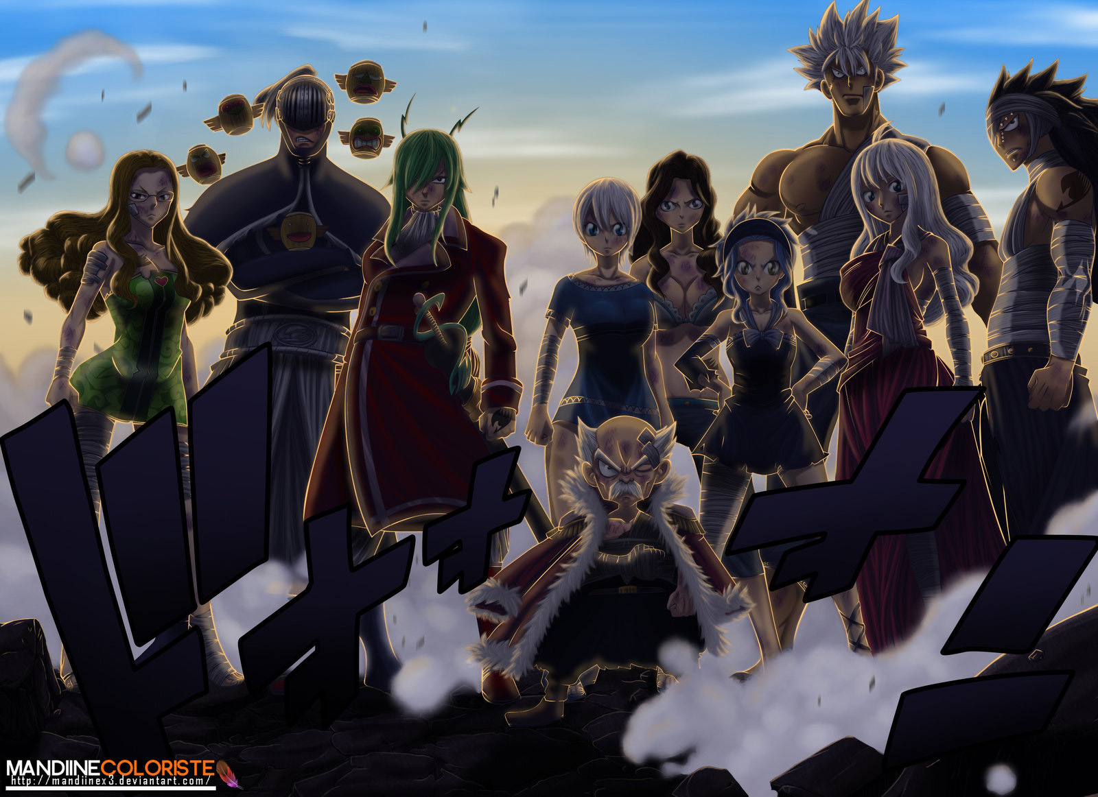 fairy-tail/24