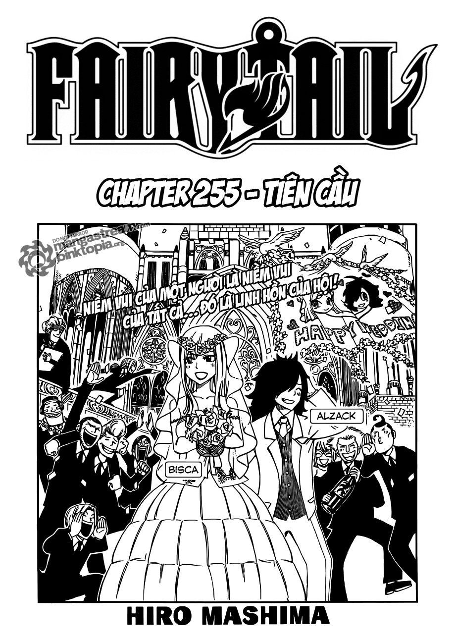 fairy-tail/0