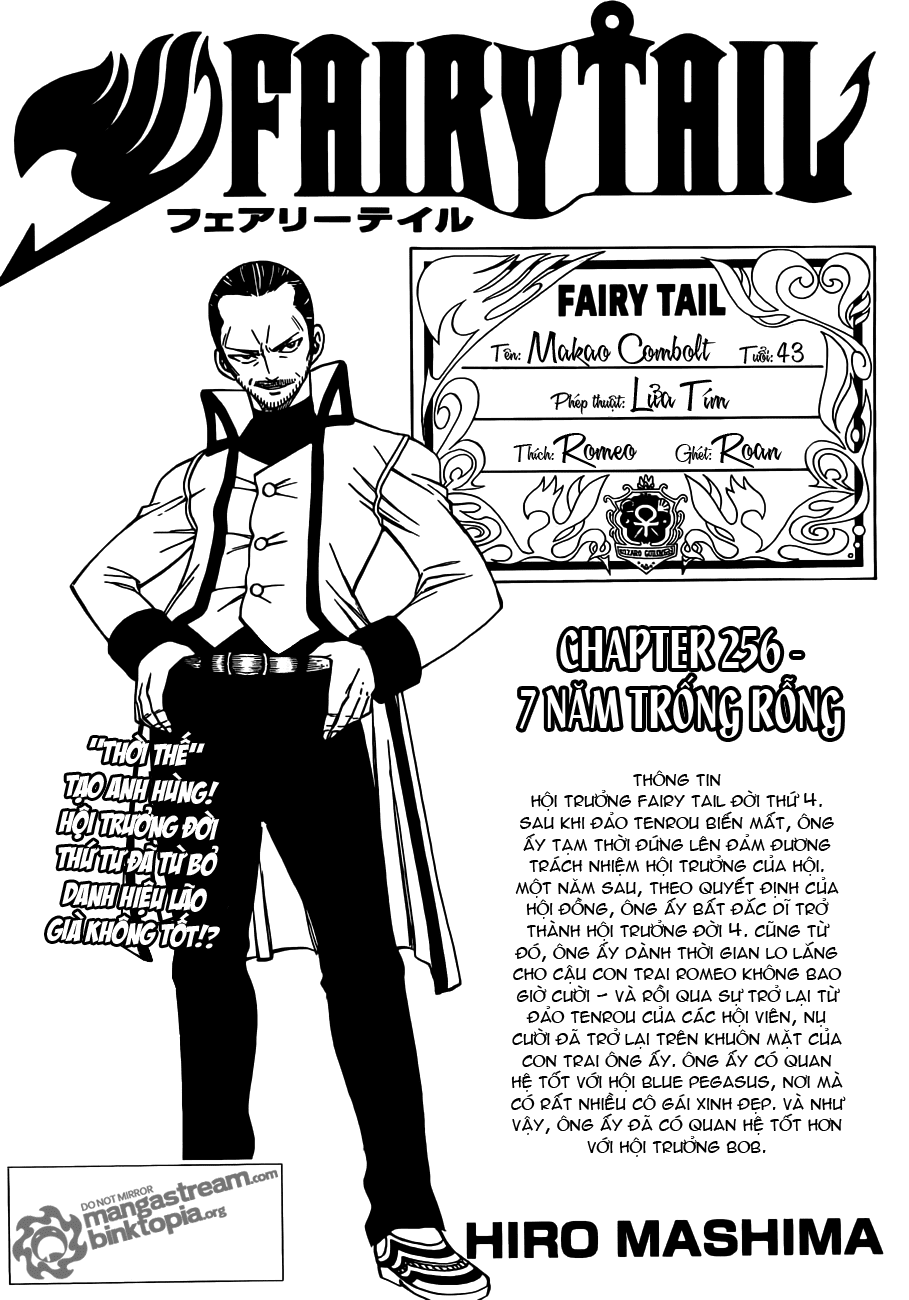 fairy-tail/0