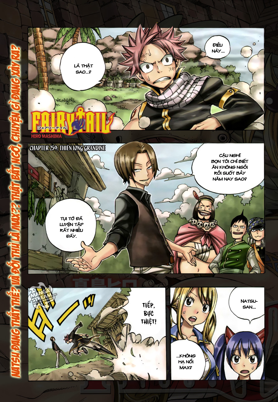 fairy-tail/0