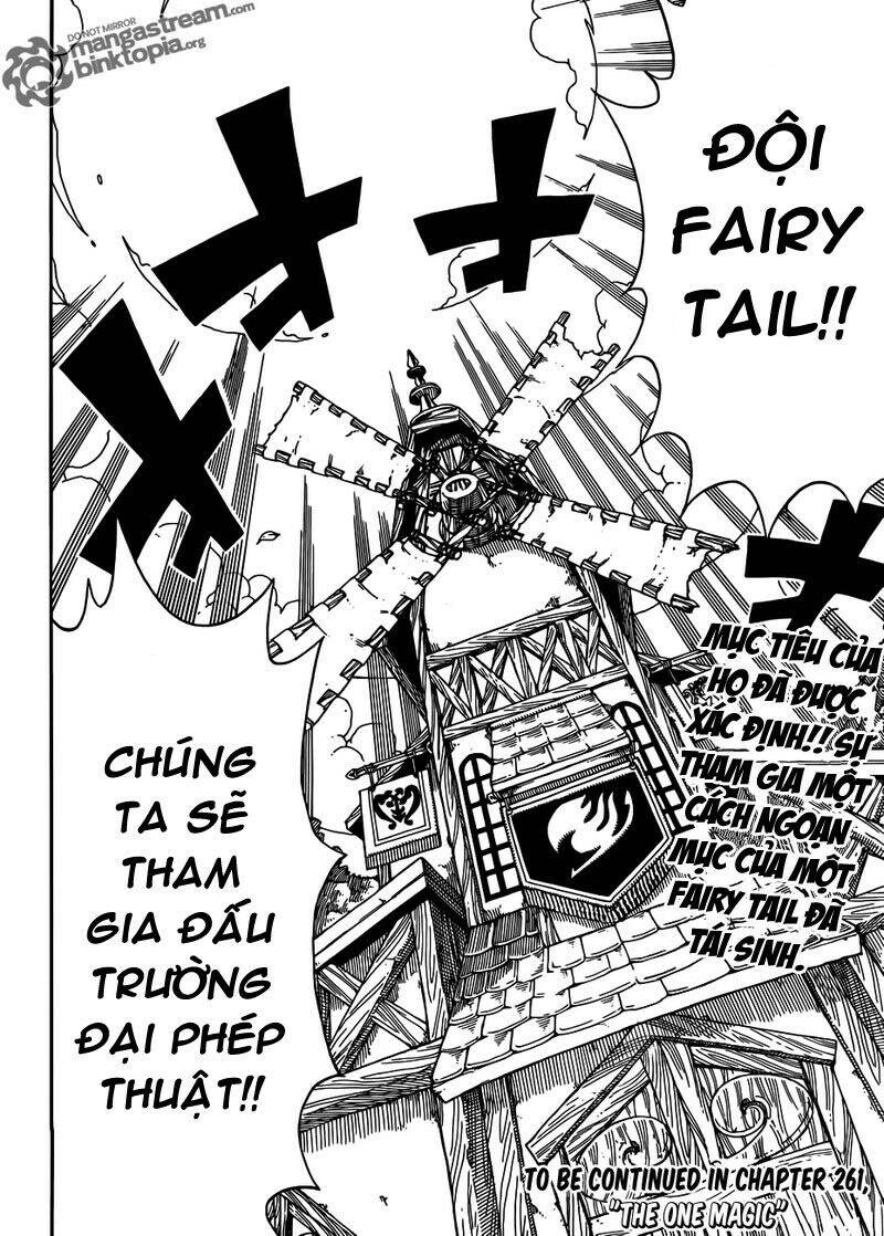 fairy-tail/21