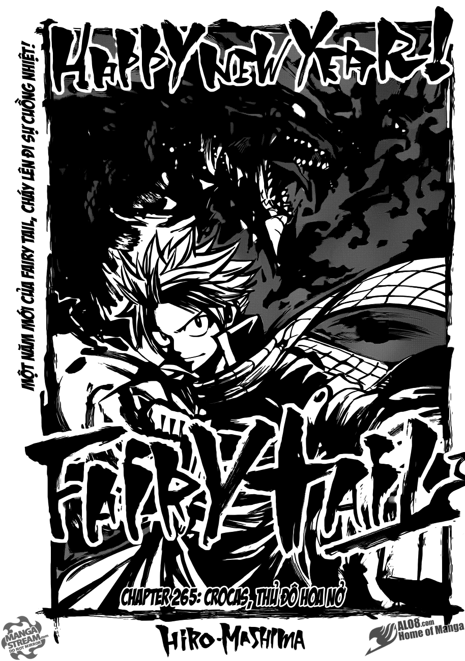 fairy-tail/0