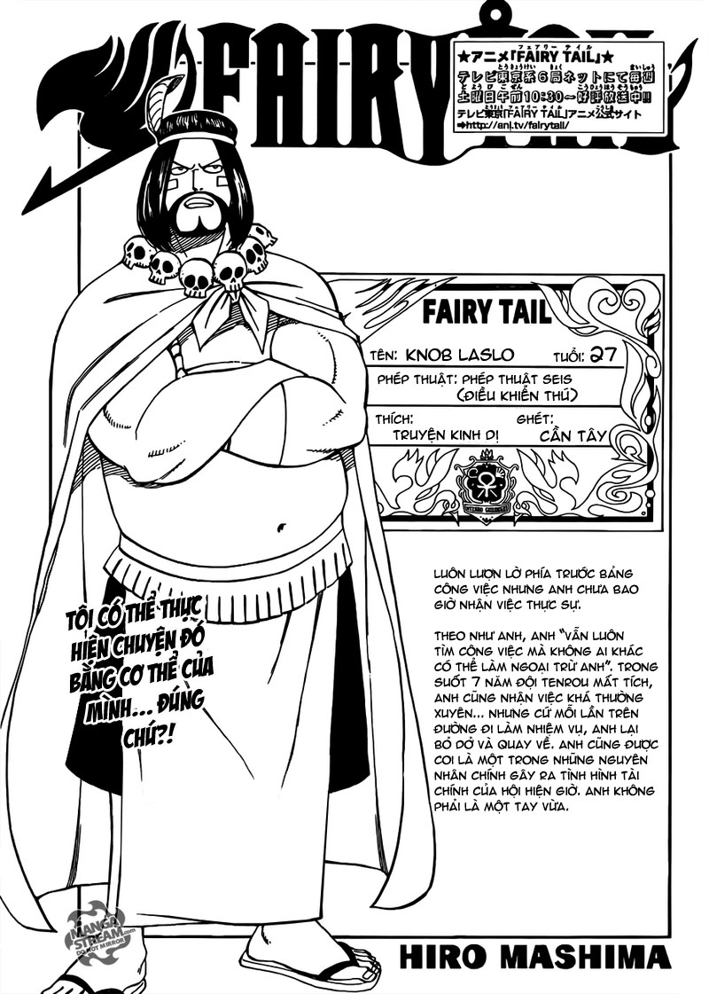 fairy-tail/1