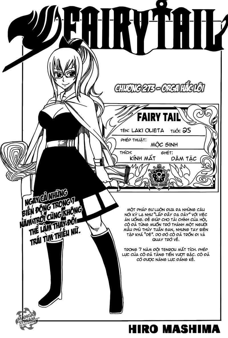 fairy-tail/0