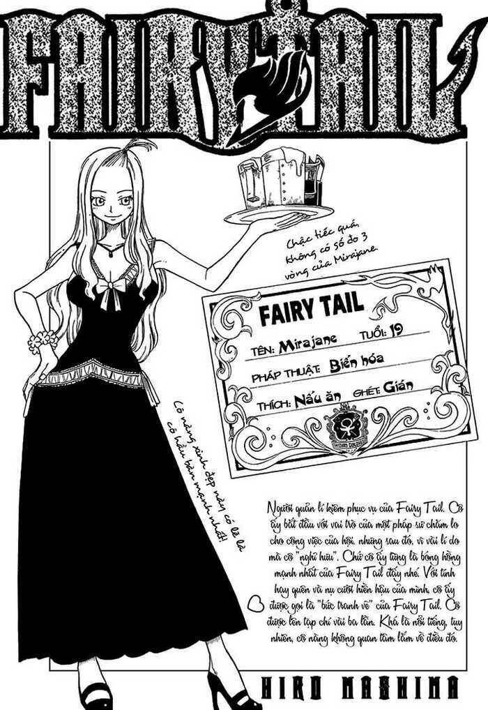 fairy-tail/0