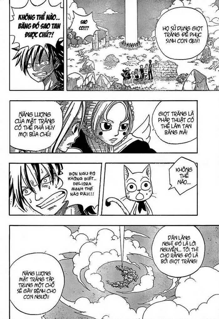 fairy-tail/15