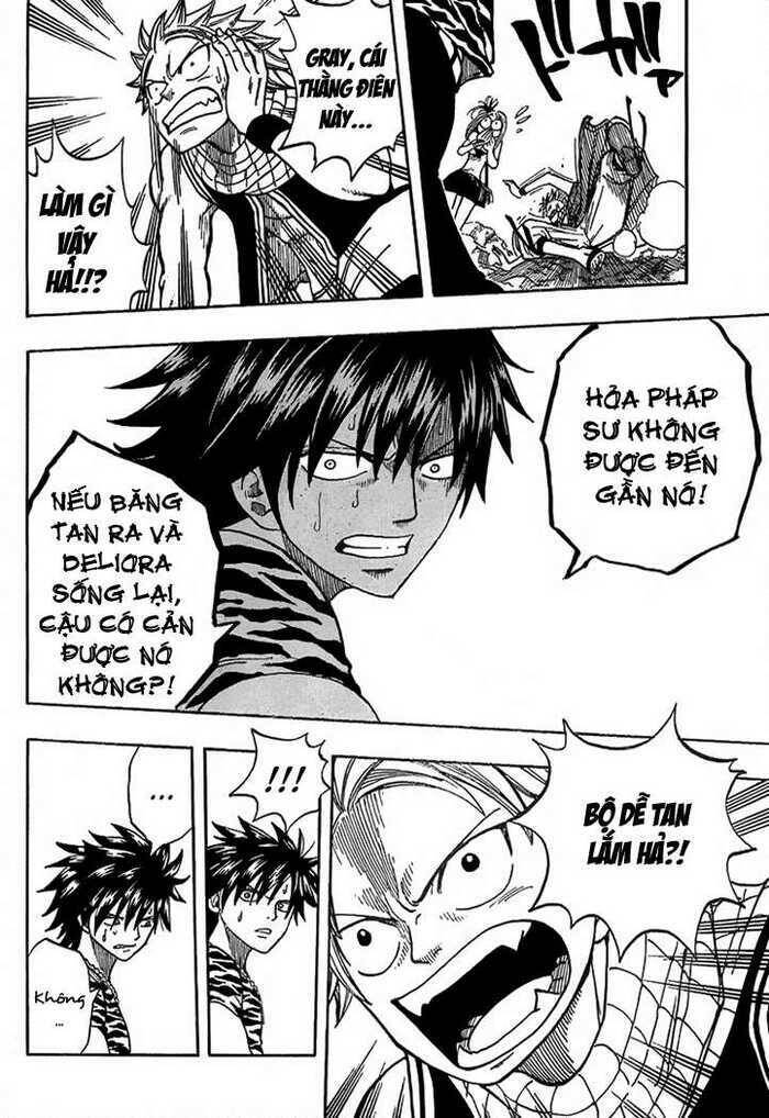 fairy-tail/3