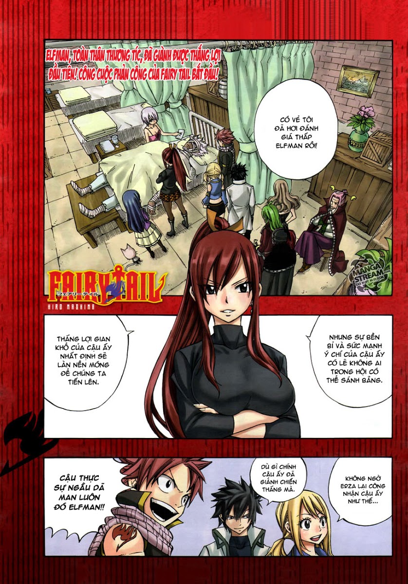 fairy-tail/1