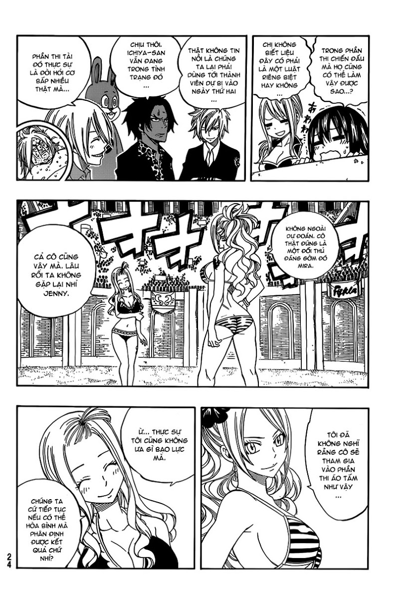 fairy-tail/12