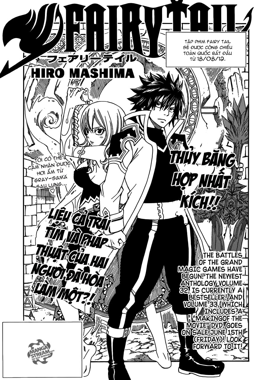 fairy-tail/1