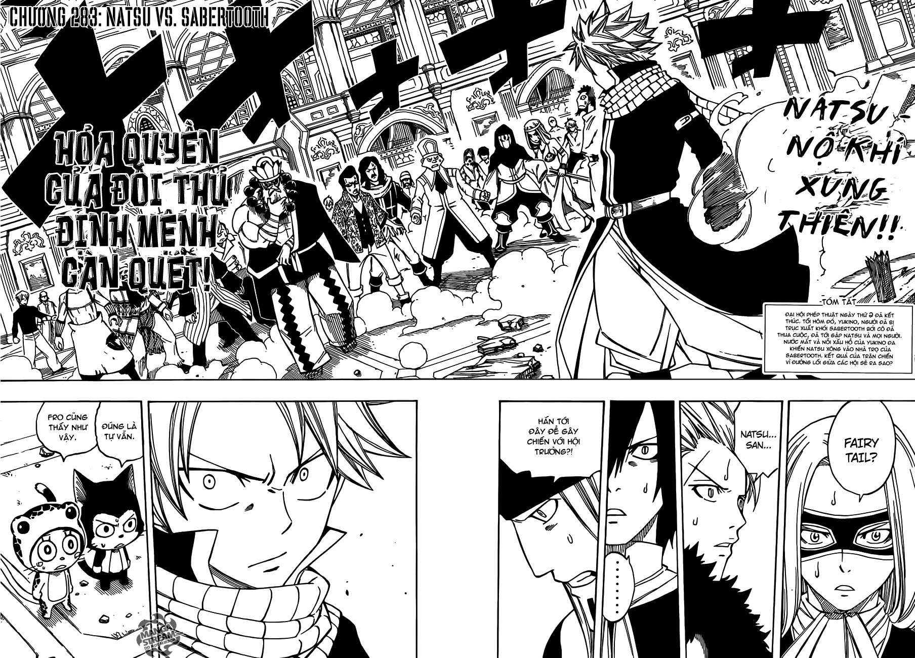 fairy-tail/2