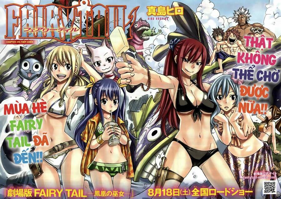 fairy-tail/3