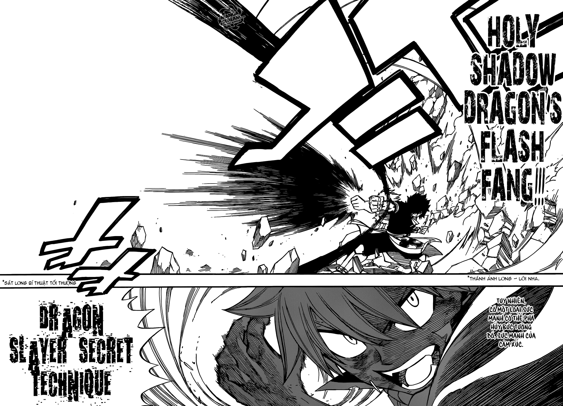 fairy-tail/14