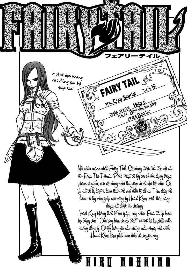 fairy-tail/0