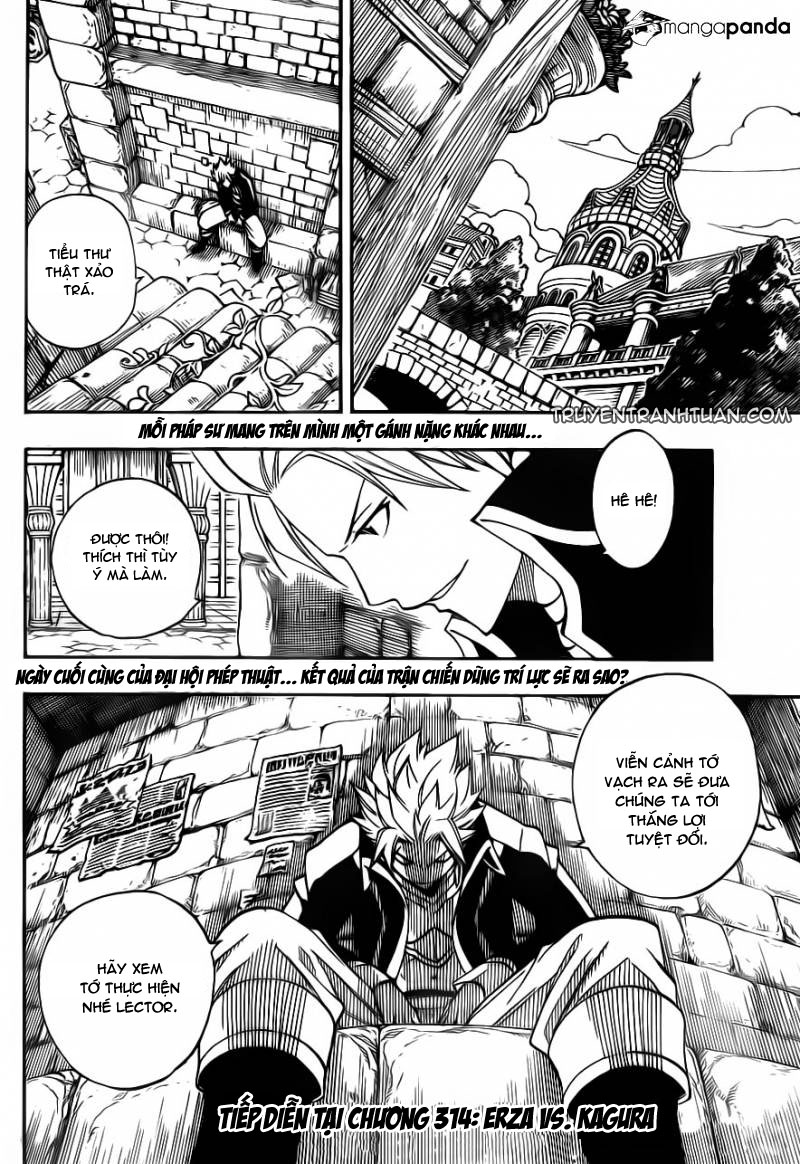 fairy-tail/21