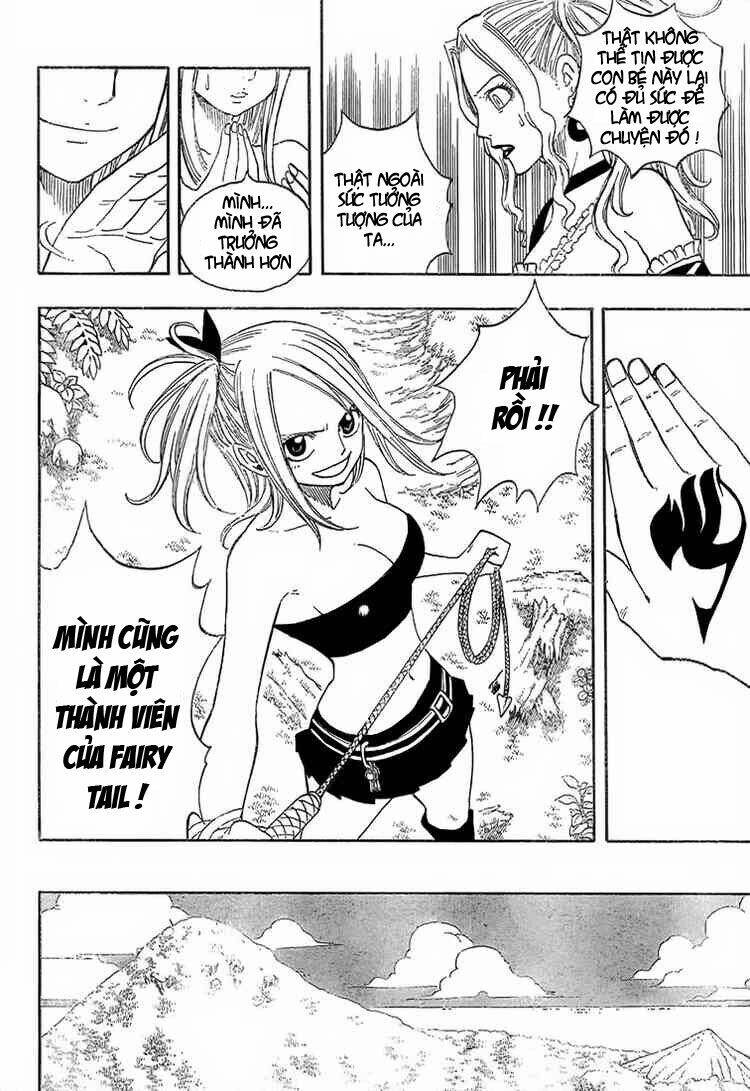 fairy-tail/17