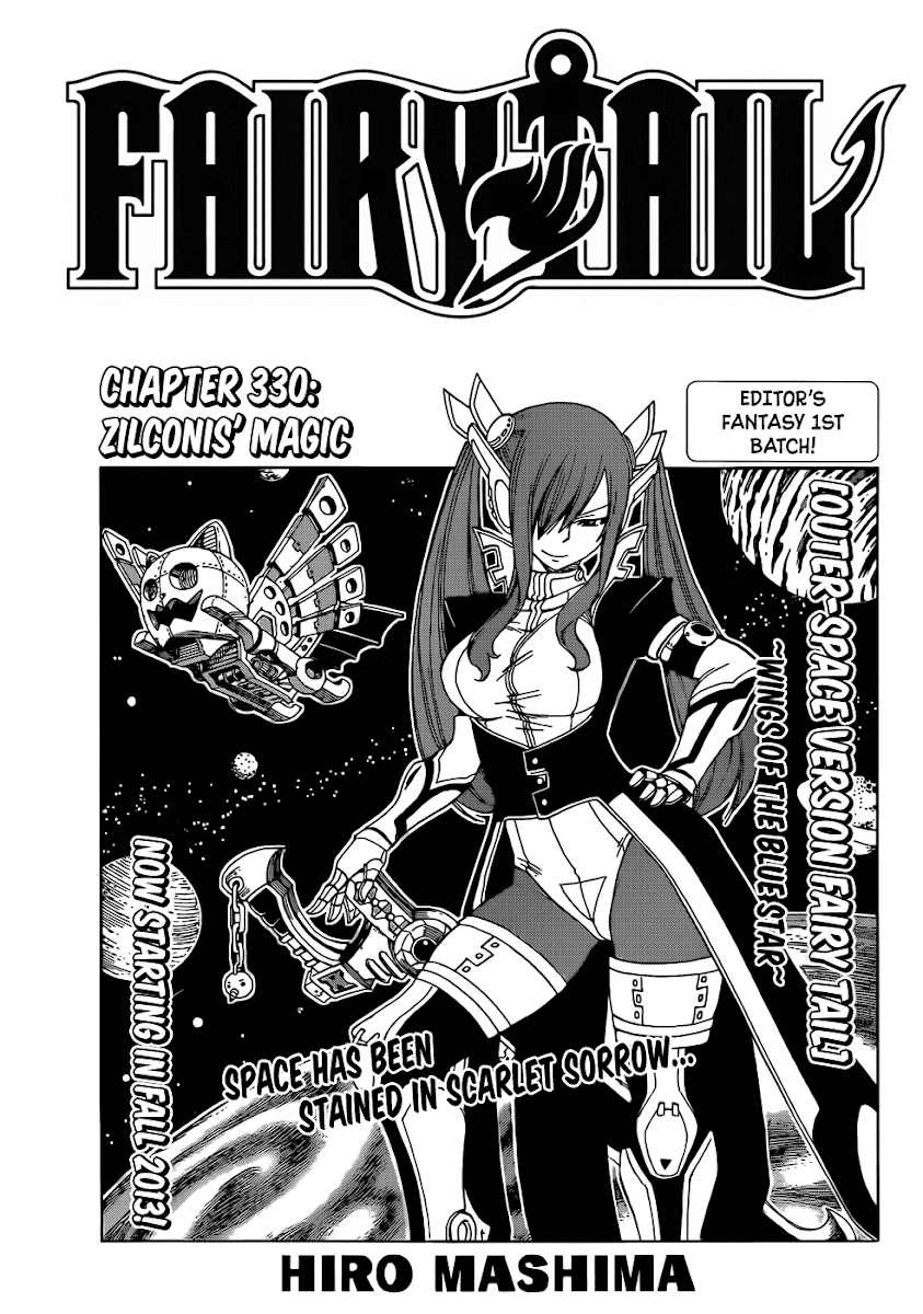 fairy-tail/1