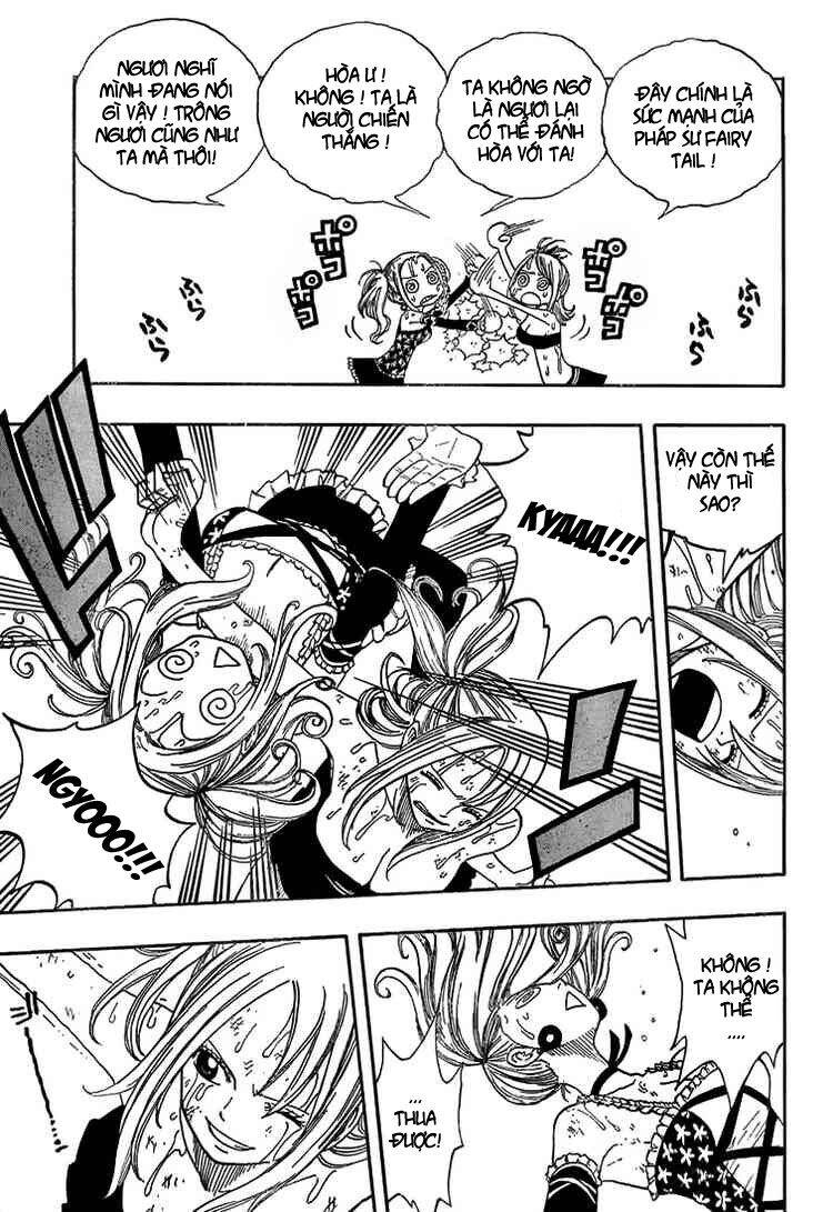 fairy-tail/13