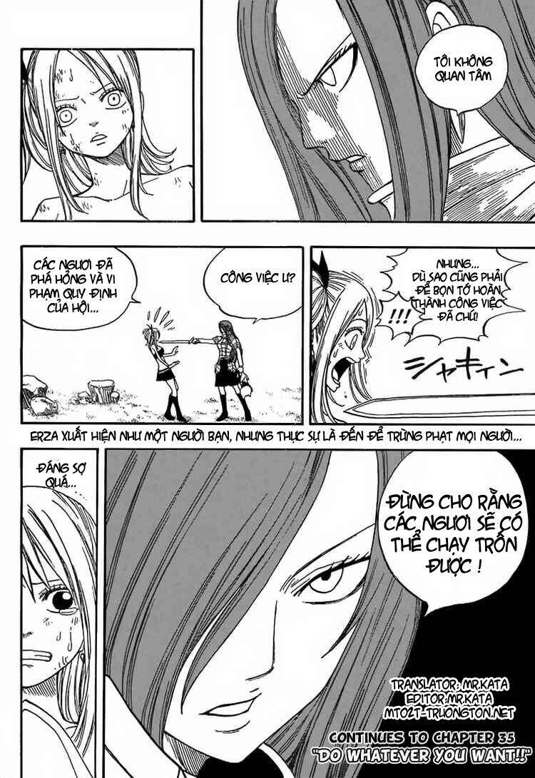 fairy-tail/20