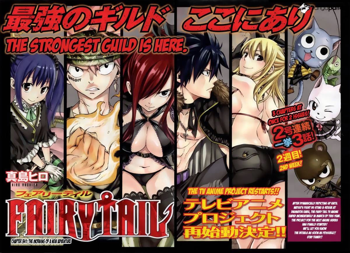 fairy-tail/2