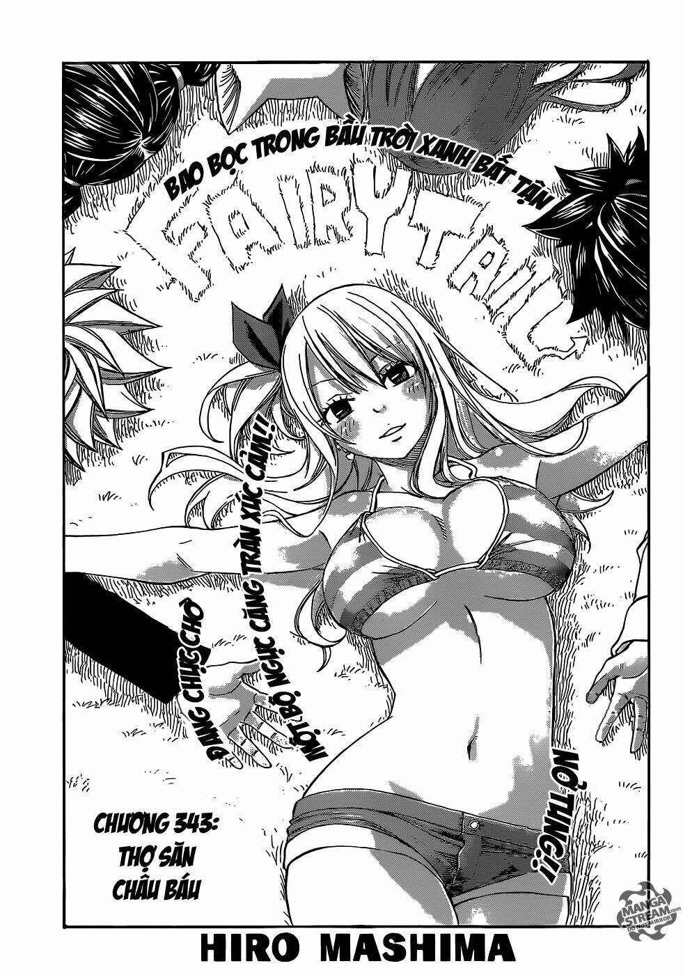 fairy-tail/1