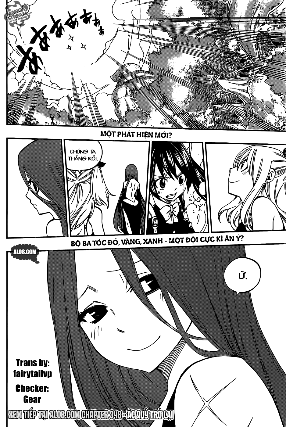 fairy-tail/18