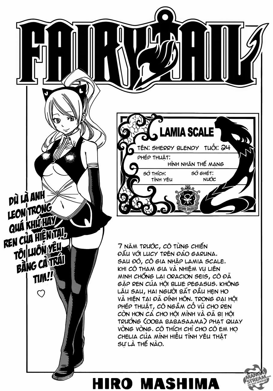 fairy-tail/1