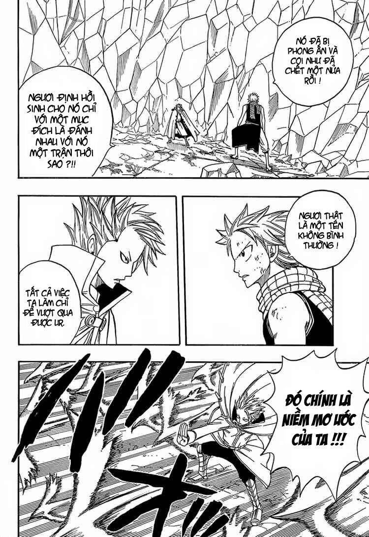 fairy-tail/13