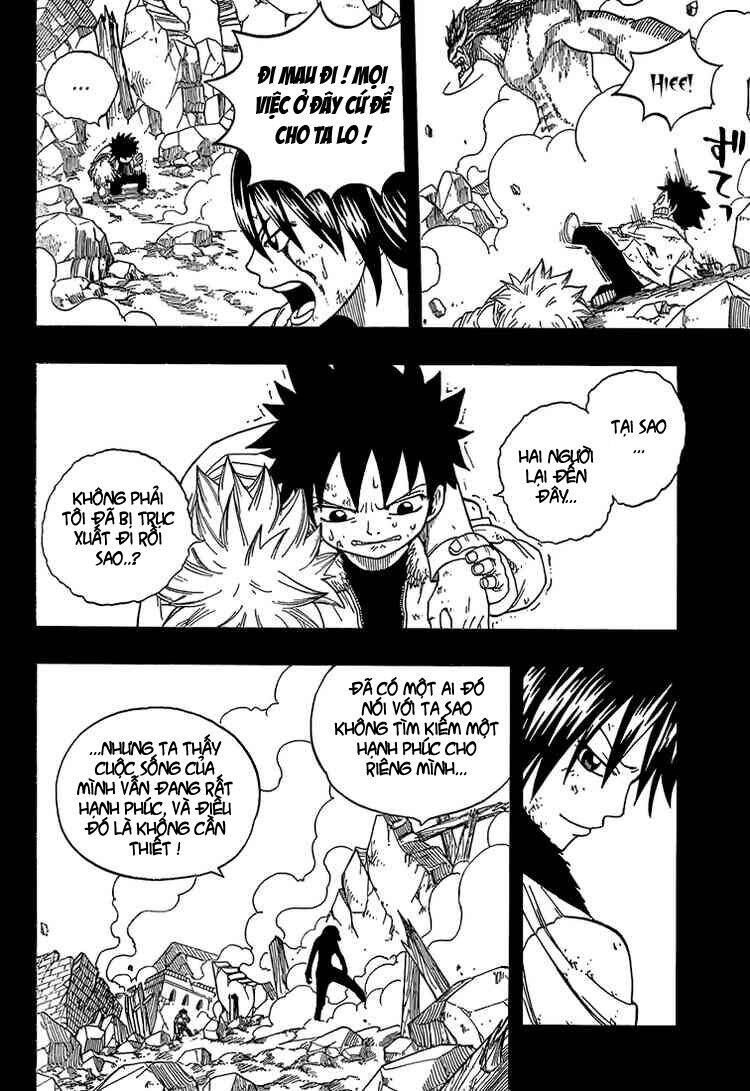 fairy-tail/16