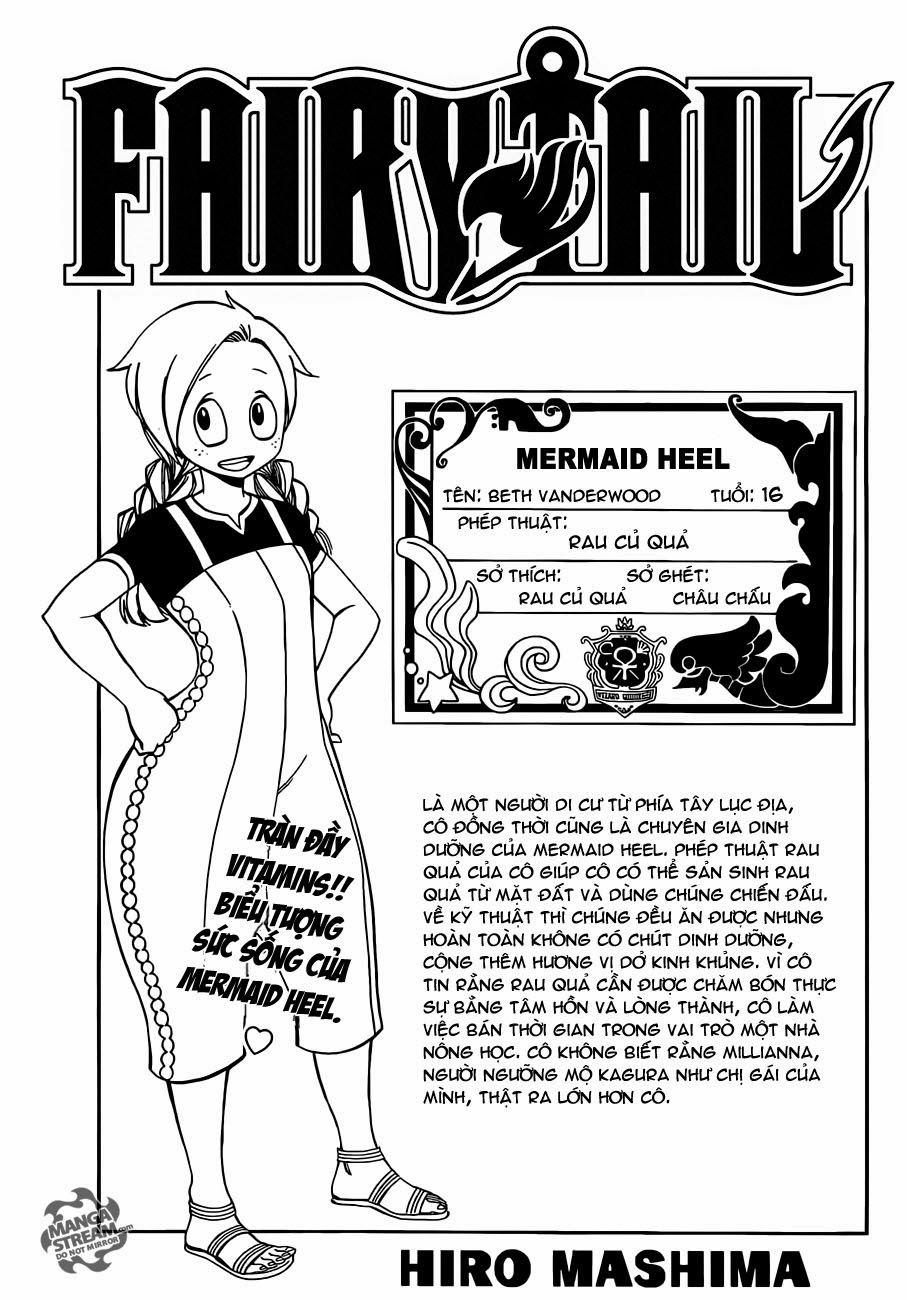 fairy-tail/0