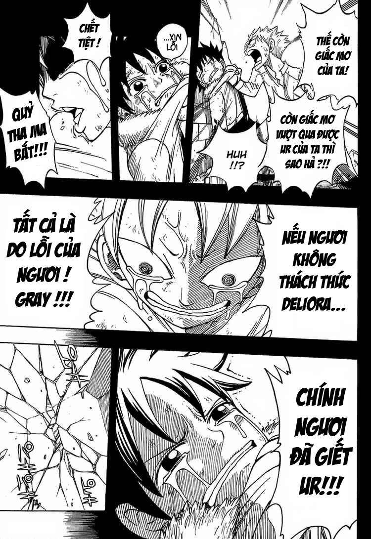 fairy-tail/16