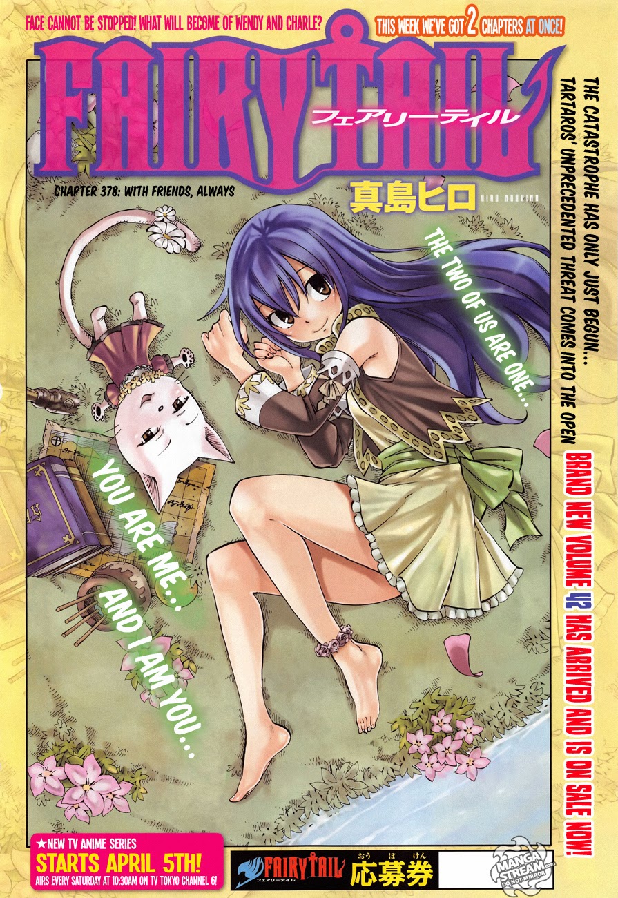 fairy-tail/1