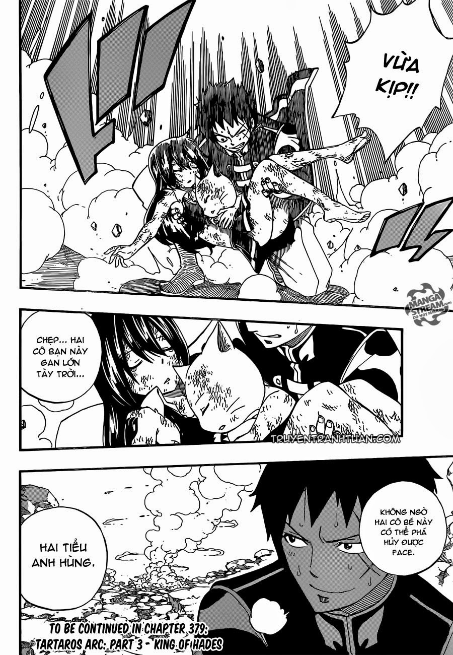 fairy-tail/21