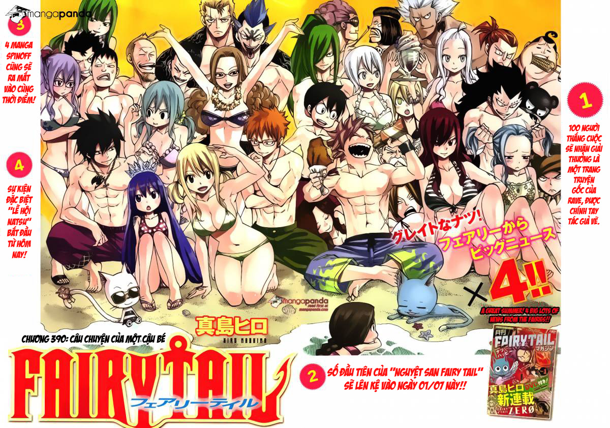 fairy-tail/4