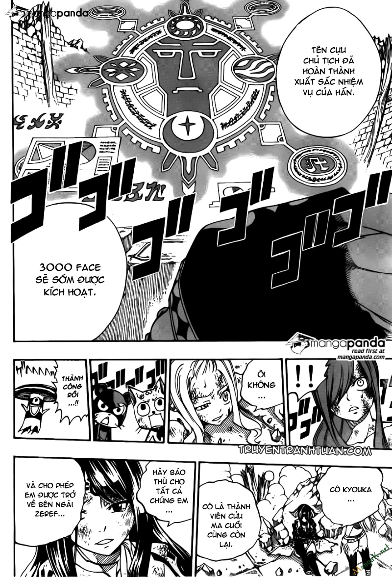 fairy-tail/17